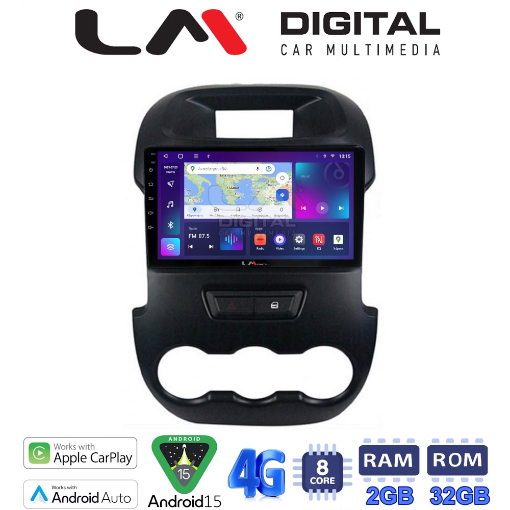 LM Digital - LM ZR8245 GPS Οθόνη OEM Multimedia Αυτοκινήτου για FORD RANGER 2011> 2015 (CarPlay/AndroidAuto/BT/GPS/WIFI/GPRS)