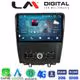 LM Digital - LM ZR8249 GPS Οθόνη OEM Multimedia Αυτοκινήτου για Ford Edge 2015>  (CarPlay/AndroidAuto/BT/GPS/WIFI/GPRS)