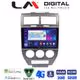 LM Digital - LM ZR8251 GPS Οθόνη OEM Multimedia Αυτοκινήτου για JEEP COMPASS 2007>2011 (CarPlay/AndroidAuto/BT/GPS/WIFI/GPRS)