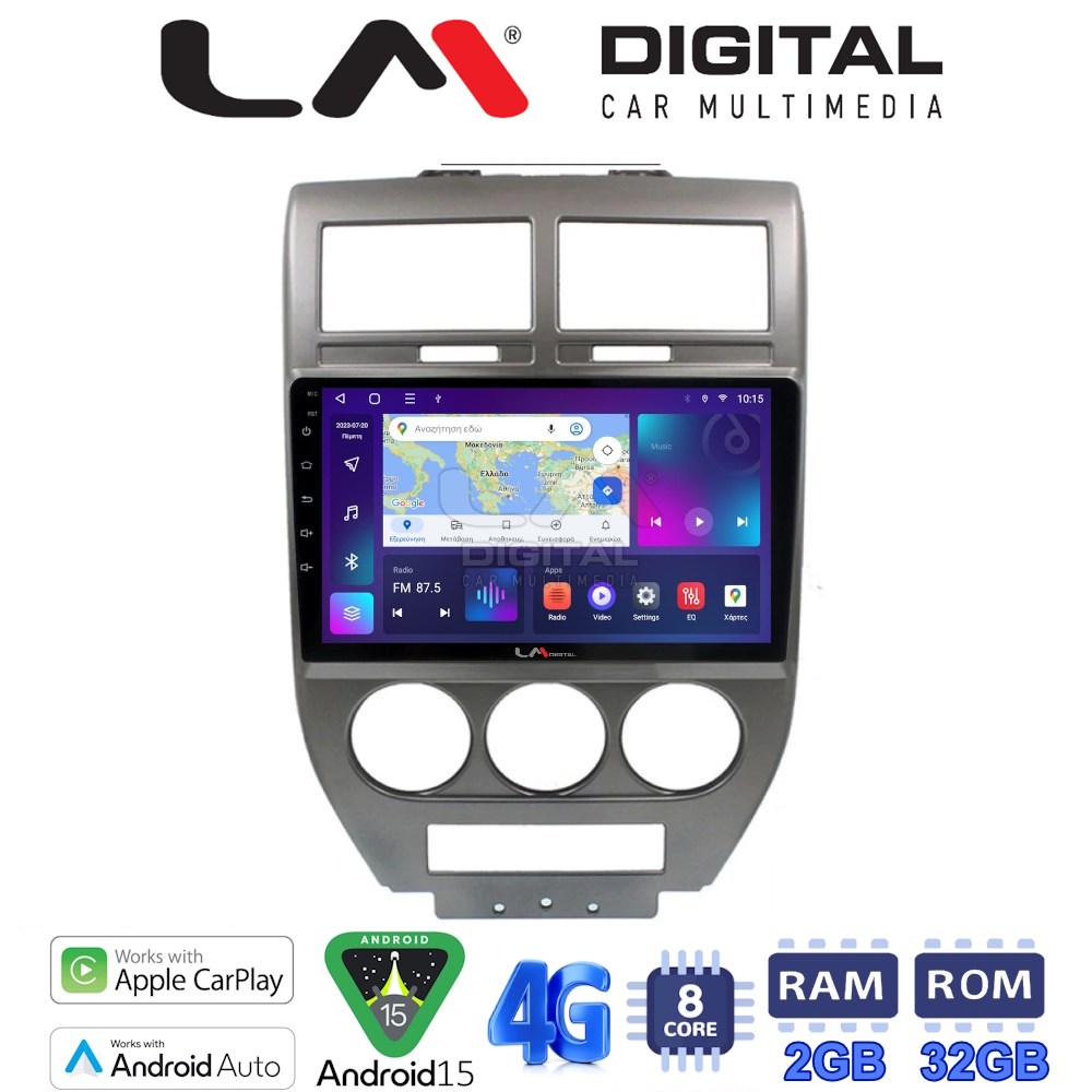 LM Digital - LM ZR8251 GPS Οθόνη OEM Multimedia Αυτοκινήτου για JEEP COMPASS 2007>2011 (CarPlay/AndroidAuto/BT/GPS/WIFI/GPRS)