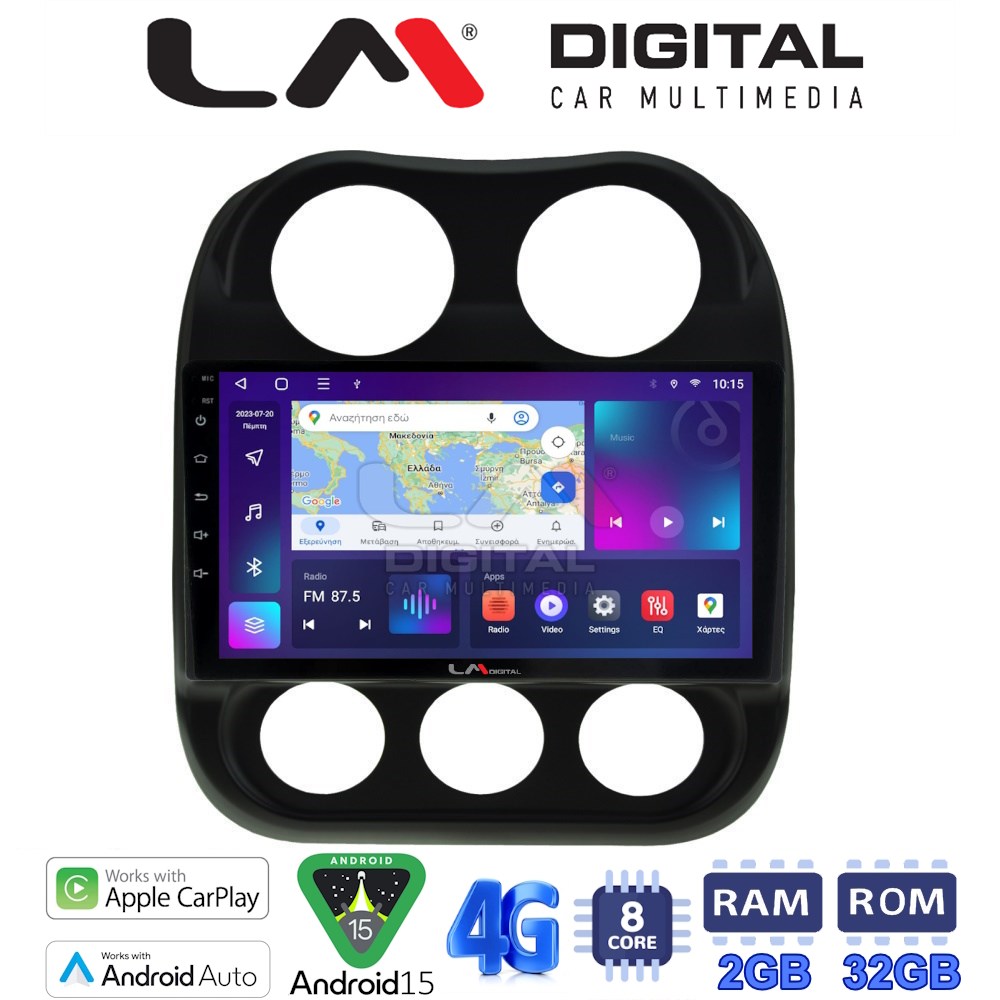 LM Digital - LM ZR8252 GPS Οθόνη OEM Multimedia Αυτοκινήτου για JEEP COMPASS 2011>2016 (CarPlay/AndroidAuto/BT/GPS/WIFI/GPRS)