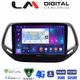 LM Digital - LM ZR8253 GPS Οθόνη OEM Multimedia Αυτοκινήτου για JEEP COMPASS 2017> (CarPlay/AndroidAuto/BT/GPS/WIFI/GPRS)