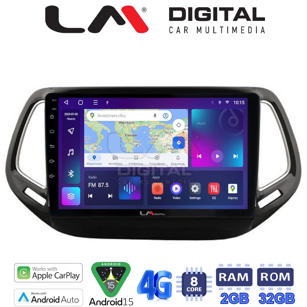 LM Digital - LM ZR8253 GPS Οθόνη OEM Multimedia Αυτοκινήτου για JEEP COMPASS 2017> (CarPlay/AndroidAuto/BT/GPS/WIFI/GPRS)