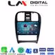 LM Digital - LM ZR8260 GPS Οθόνη OEM Multimedia Αυτοκινήτου για Hyundai Sonata 2000 > 2006 (CarPlay/AndroidAuto/BT/GPS/WIFI/GPRS)