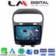 LM Digital - LM ZR8261 GPS Οθόνη OEM Multimedia Αυτοκινήτου για Fiat Freemont 2008> (CarPlay/AndroidAuto/BT/GPS/WIFI/GPRS)