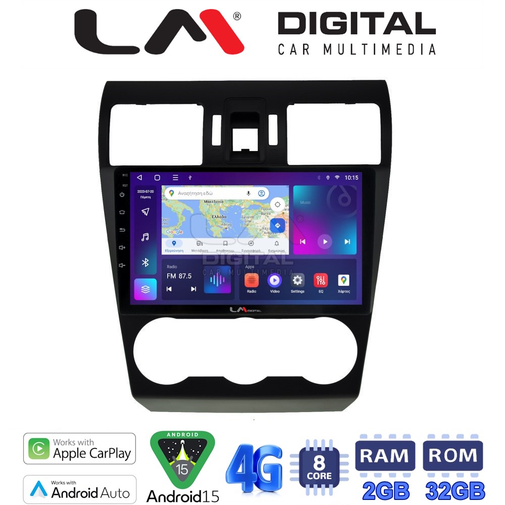 LM Digital - LM ZR8262 GPS Οθόνη OEM Multimedia Αυτοκινήτου για SUBARU IMPREZA-FORESTER 2013> (CarPlay/AndroidAuto/BT/GPS/WIFI/GPRS)