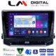 LM Digital - LM ZR8263 GPS Οθόνη OEM Multimedia Αυτοκινήτου για Jeep Compass 2023> (CarPlay/AndroidAuto/BT/GPS/WIFI/GPRS)