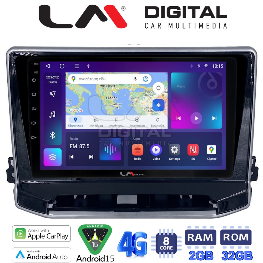 LM Digital - LM ZR8263 GPS Οθόνη OEM Multimedia Αυτοκινήτου για Jeep Compass 2023> (CarPlay/AndroidAuto/BT/GPS/WIFI/GPRS)