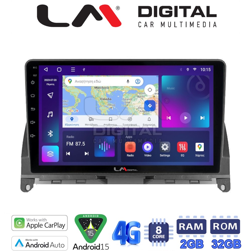 LM Digital - LM ZR8265 GPS Οθόνη OEM Multimedia Αυτοκινήτου για MERCEDES C CLASS (W204) 2007>2011 (CarPlay/AndroidAuto/BT/GPS/WIFI/GPRS)
