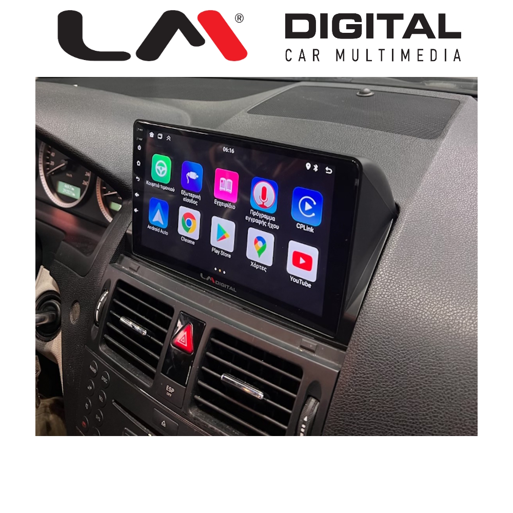 LM Digital - LM ZR8265 GPS Οθόνη OEM Multimedia Αυτοκινήτου για MERCEDES C CLASS (W204) 2007>2011 (CarPlay/AndroidAuto/BT/GPS/WIFI/GPRS)