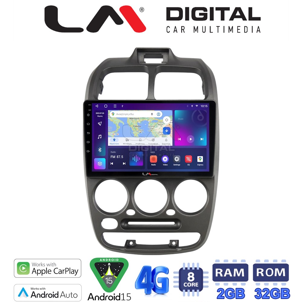 LM Digital - LM ZR8267 GPS Οθόνη OEM Multimedia Αυτοκινήτου για Hyundai Accent 1999 > 2004 (CarPlay/AndroidAuto/BT/GPS/WIFI/GPRS)