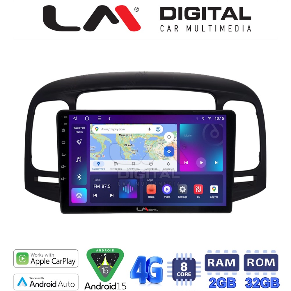 LM Digital - LM ZR8269 GPS Οθόνη OEM Multimedia Αυτοκινήτου για Hyundai Accent 2006 > 2012 (CarPlay/AndroidAuto/BT/GPS/WIFI/GPRS)