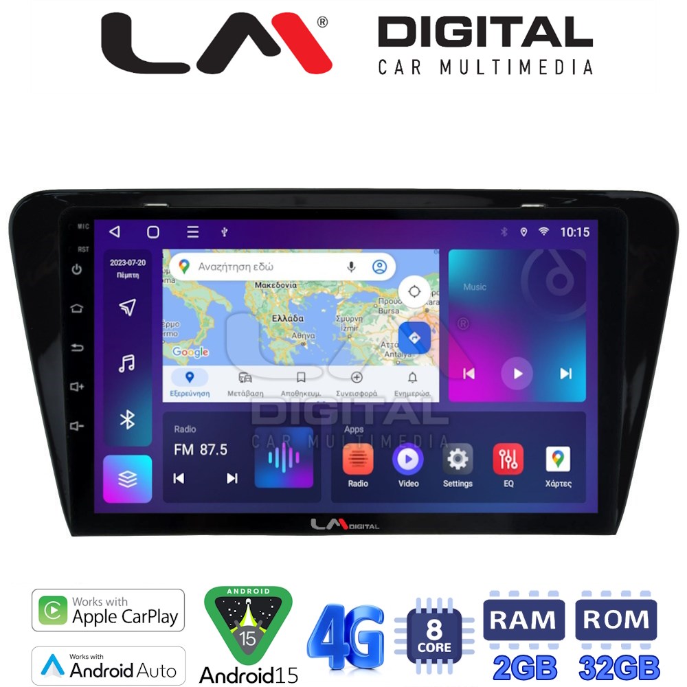 LM Digital - LM ZR8279 GPS Οθόνη OEM Multimedia Αυτοκινήτου για SKODA OCTAVIA 7 2013> 2020 (CarPlay/AndroidAuto/BT/GPS/WIFI/GPRS)