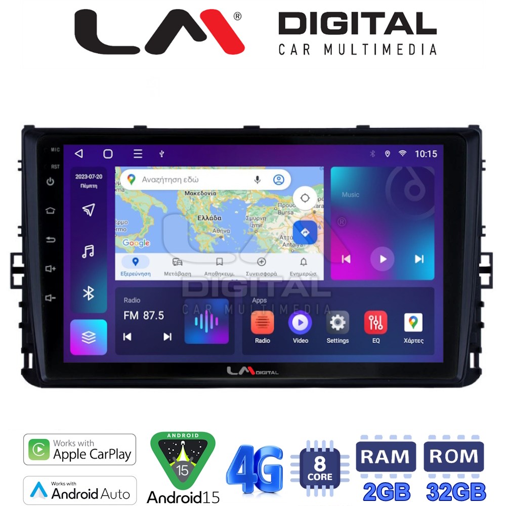 LM Digital - LM ZR8284 GPS Οθόνη OEM Multimedia Αυτοκινήτου για VW T-ROC & T-CROSS 2017>  (CarPlay/AndroidAuto/BT/GPS/WIFI/GPRS)