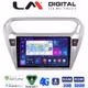 LM Digital - LM ZR8294 GPS Οθόνη OEM Multimedia Αυτοκινήτου για Citroen Elyse '13> Peugeot 301 '13> (CarPlay/AndroidAuto/BT/GPS/WIFI/GPRS)
