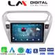 LM Digital - LM ZR8294 GPS Οθόνη OEM Multimedia Αυτοκινήτου για Citroen Elyse '13> Peugeot 301 '13> (CarPlay/AndroidAuto/BT/GPS/WIFI/GPRS)