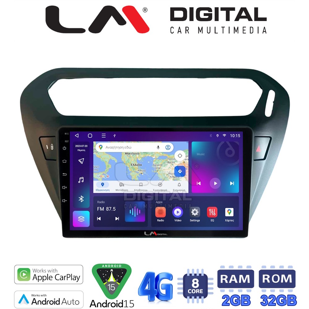 LM Digital - LM ZR8294B GPS Οθόνη OEM Multimedia Αυτοκινήτου για Citroen Elysee 2013 > Peugeot 301 2013 > (CarPlay/AndroidAuto/BT/GPS/WIFI/GPRS)