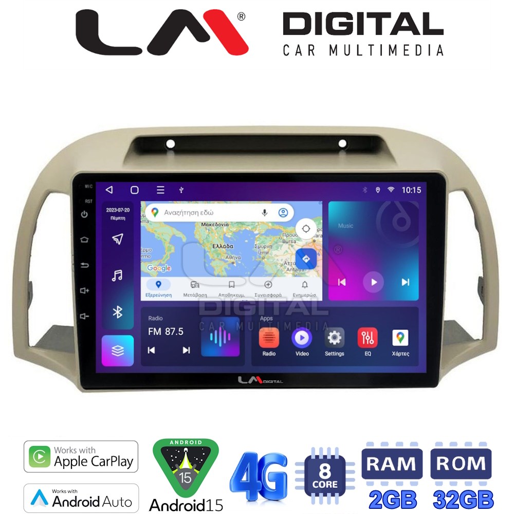 LM Digital - LM ZR8300 GPS Οθόνη OEM Multimedia Αυτοκινήτου για NISSAN MICRA 2002>2007 (CarPlay/AndroidAuto/BT/GPS/WIFI/GPRS)