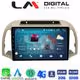 LM Digital - LM ZR8300 GPS Οθόνη OEM Multimedia Αυτοκινήτου για NISSAN MICRA 2002>2007 (CarPlay/AndroidAuto/BT/GPS/WIFI/GPRS)