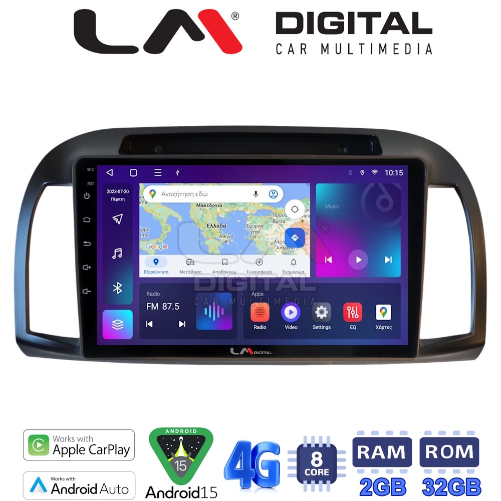 LM Digital - LM ZR8300B GPS Οθόνη OEM Multimedia Αυτοκινήτου για Nissan Micra 2002 > 2007 (CarPlay/AndroidAuto/BT/GPS/WIFI/GPRS)