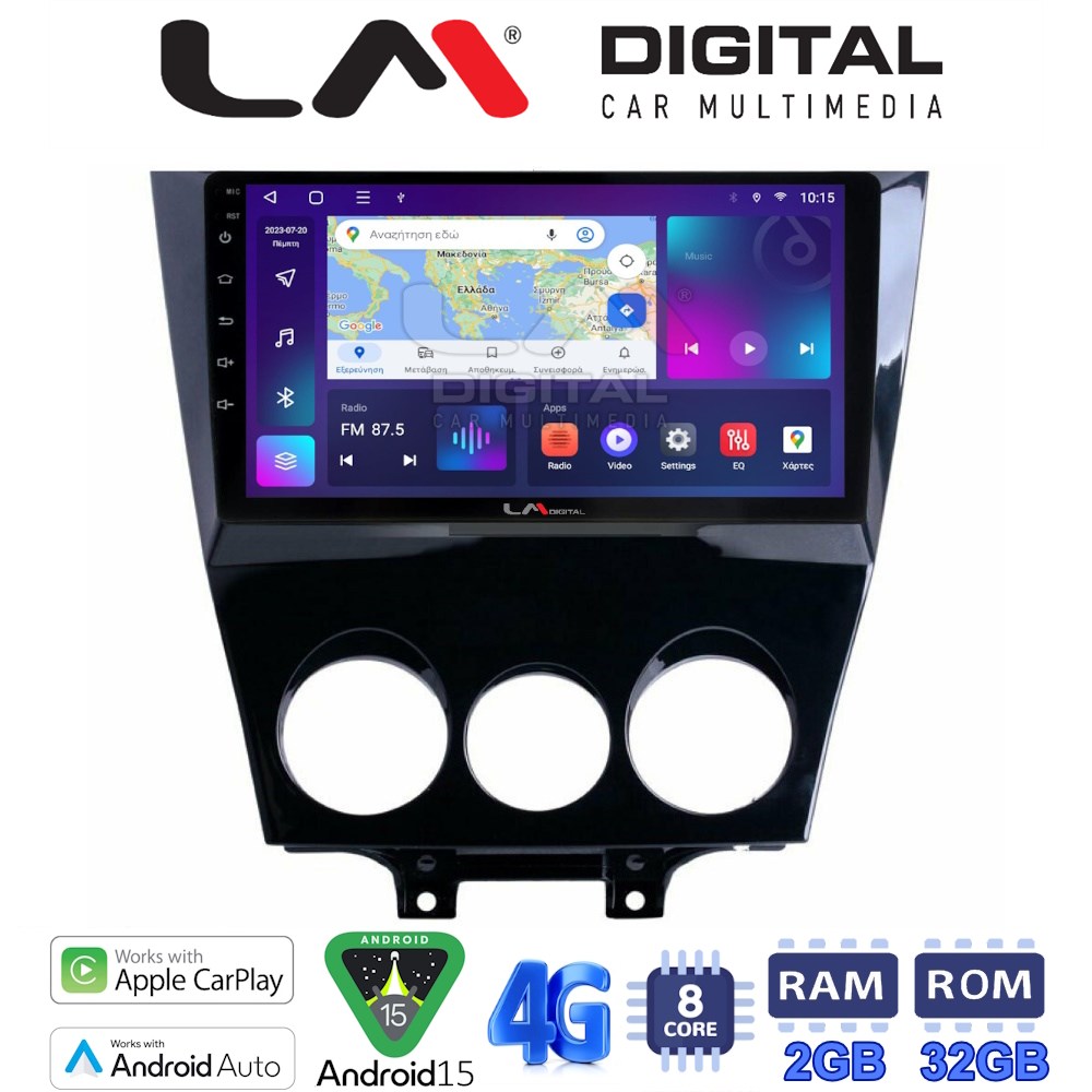 LM Digital - LM ZR8301 GPS Οθόνη OEM Multimedia Αυτοκινήτου για Mazda RX8 2001>2008 (CarPlay/AndroidAuto/BT/GPS/WIFI/GPRS)