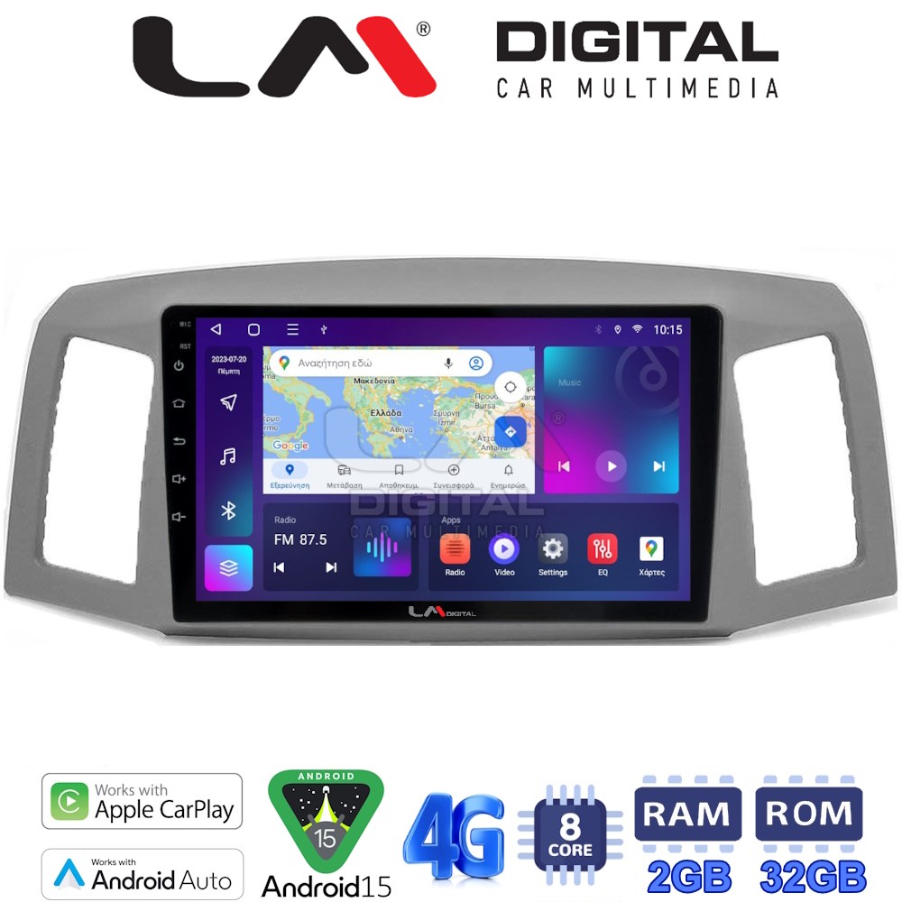 LM Digital - LM ZR8307 GPS Οθόνη OEM Multimedia Αυτοκινήτου για Jeep Grand Cherokee 2004 > 2011 (CarPlay/AndroidAuto/BT/GPS/WIFI/GPRS)