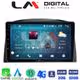 LM Digital - LM ZR8308 GPS Οθόνη OEM Multimedia Αυτοκινήτου για Grand Cherokee 2005-2011 (CarPlay/AndroidAuto/BT/GPS/WIFI/GPRS)