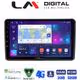 LM Digital - LM ZR8312 GPS Οθόνη OEM Multimedia Αυτοκινήτου για MITSUBISHI OUTLANDER 2001 > 2006 (CarPlay/AndroidAuto/BT/GPS/WIFI/GPRS)
