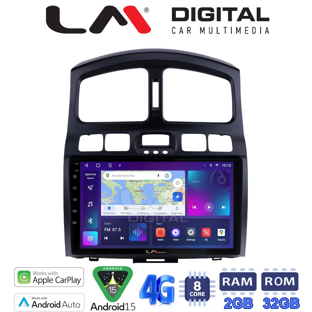 LM Digital - LM ZR8317 GPS Οθόνη OEM Multimedia Αυτοκινήτου για Hyundai Santa Fe 2000 > 2006 (CarPlay/AndroidAuto/BT/GPS/WIFI/GPRS)
