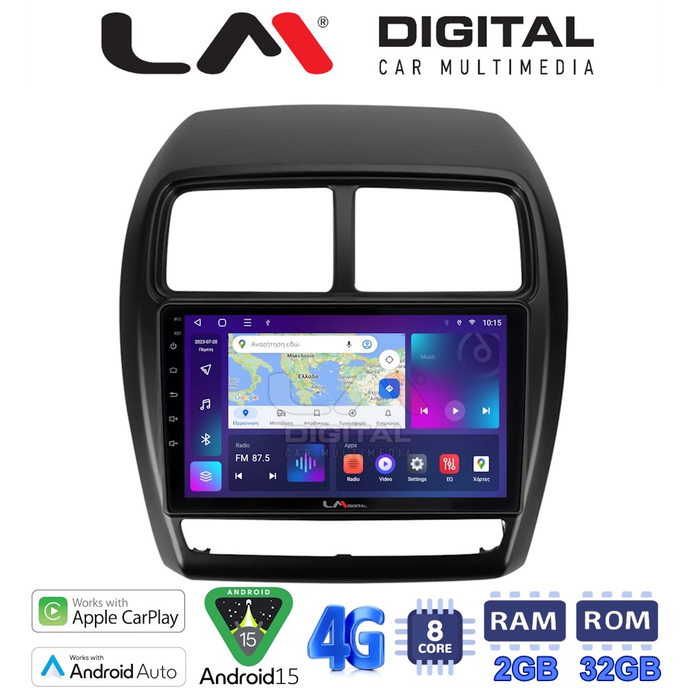 LM Digital - LM ZR8318 GPS Οθόνη OEM Multimedia Αυτοκινήτου για Mitsubishi ASX 2020 > 2023 (CarPlay/AndroidAuto/BT/GPS/WIFI/GPRS)