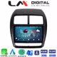 LM Digital - LM ZR8318 GPS Οθόνη OEM Multimedia Αυτοκινήτου για Mitsubishi ASX 2020 > 2023 (CarPlay/AndroidAuto/BT/GPS/WIFI/GPRS)