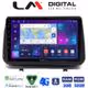 LM Digital - LM ZR8319 GPS Οθόνη OEM Multimedia Αυτοκινήτου για Renault Clio III 2005 > 2011 (CarPlay/AndroidAuto/BT/GPS/WIFI/GPRS)