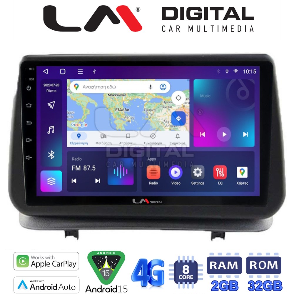 LM Digital - LM ZR8319 GPS Οθόνη OEM Multimedia Αυτοκινήτου για Renault Clio III 2005 > 2011 (CarPlay/AndroidAuto/BT/GPS/WIFI/GPRS)