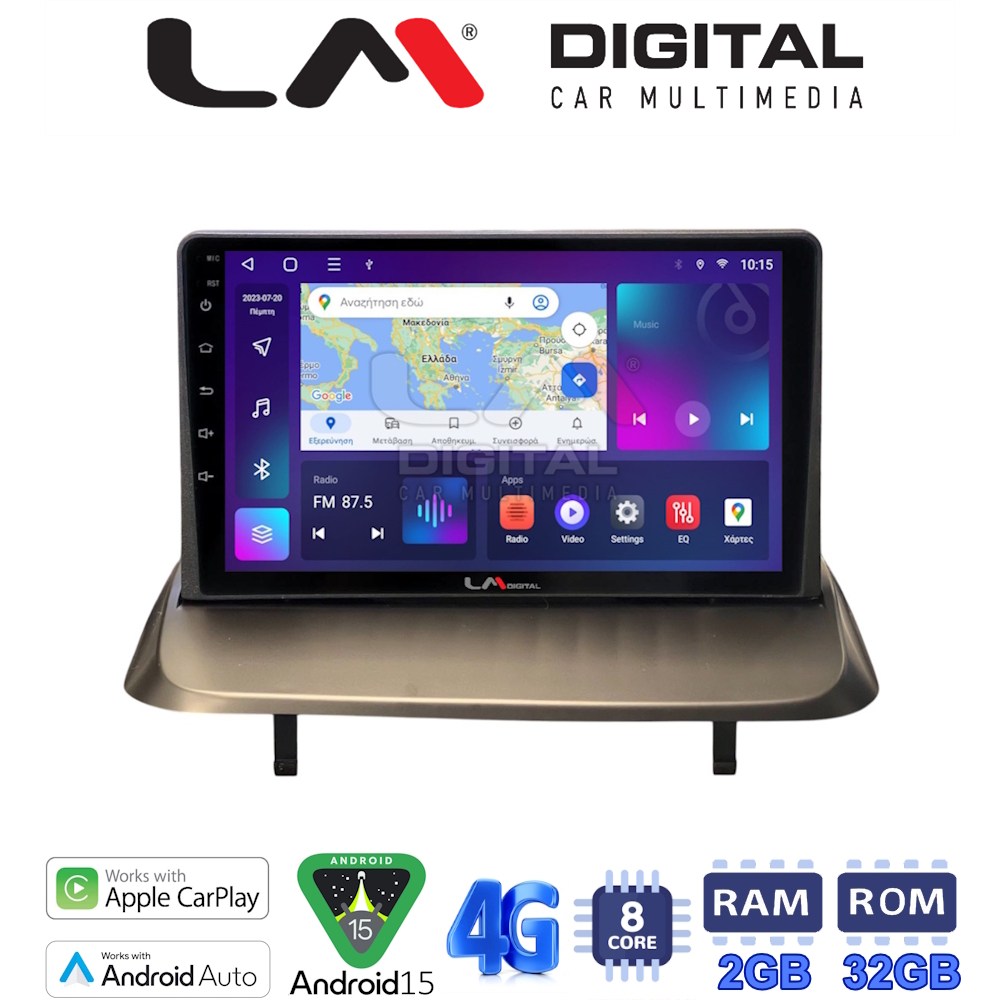 LM Digital - LM ZR8323UP GPS Οθόνη OEM Multimedia Αυτοκινήτου για Peugeot 3008 2009 > 2016 (CarPlay/AndroidAuto/BT/GPS/WIFI/GPRS)