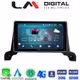 LM Digital - LM ZR8324 GPS Οθόνη OEM Multimedia Αυτοκινήτου για Peugeot 3008/5008 2016> (CarPlay/AndroidAuto/BT/GPS/WIFI/GPRS)