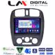 LM Digital - LM ZR8325 GPS Οθόνη OEM Multimedia Αυτοκινήτου για MAZDA 323 1999>2004 (CarPlay/AndroidAuto/BT/GPS/WIFI/GPRS)