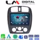 LM Digital - LM ZR8325 GPS Οθόνη OEM Multimedia Αυτοκινήτου για MAZDA 323 1999>2004 (CarPlay/AndroidAuto/BT/GPS/WIFI/GPRS)
