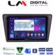 LM Digital - LM ZR8327 GPS Οθόνη OEM Multimedia Αυτοκινήτου για Skoda Rapid Spaceback 2014 > (CarPlay/AndroidAuto/BT/GPS/WIFI/GPRS)