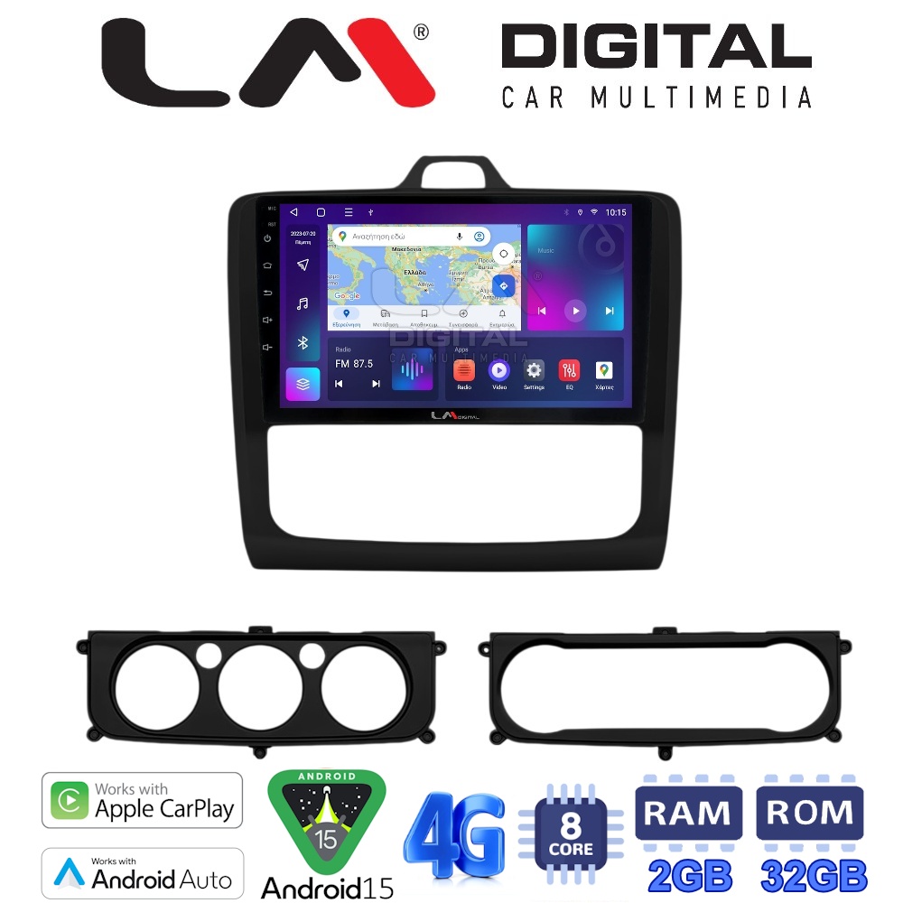 LM Digital - LM ZR8329B GPS Οθόνη OEM Multimedia Αυτοκινήτου για Ford Focus 2004 > 2012 (CarPlay/AndroidAuto/BT/GPS/WIFI/GPRS)