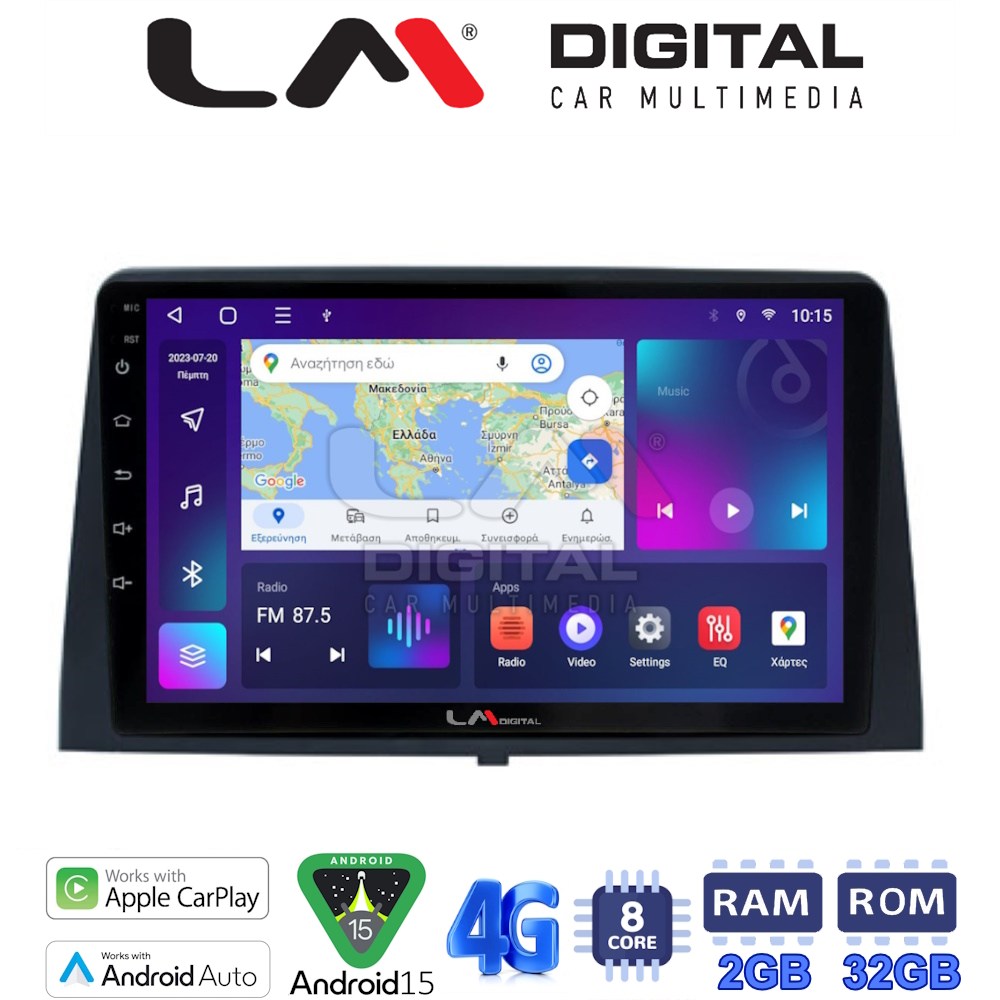 LM Digital - LM ZR8330 GPS Οθόνη OEM Multimedia Αυτοκινήτου για CITROEN BERLINGO - PEUGEOT PARTNER 2019> (CarPlay/AndroidAuto/BT/GPS/WIFI/GPRS)