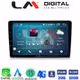 LM Digital - LM ZR8332 GPS Οθόνη OEM Multimedia Αυτοκινήτου για VW Golf4 1998 > 2004 (CarPlay/AndroidAuto/BT/GPS/WIFI/GPRS)