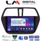 LM Digital - LM ZR8337 GPS Οθόνη OEM Multimedia Αυτοκινήτου για SUZUKI SX4 SCROSS 2014> (CarPlay/AndroidAuto/BT/GPS/WIFI/GPRS)