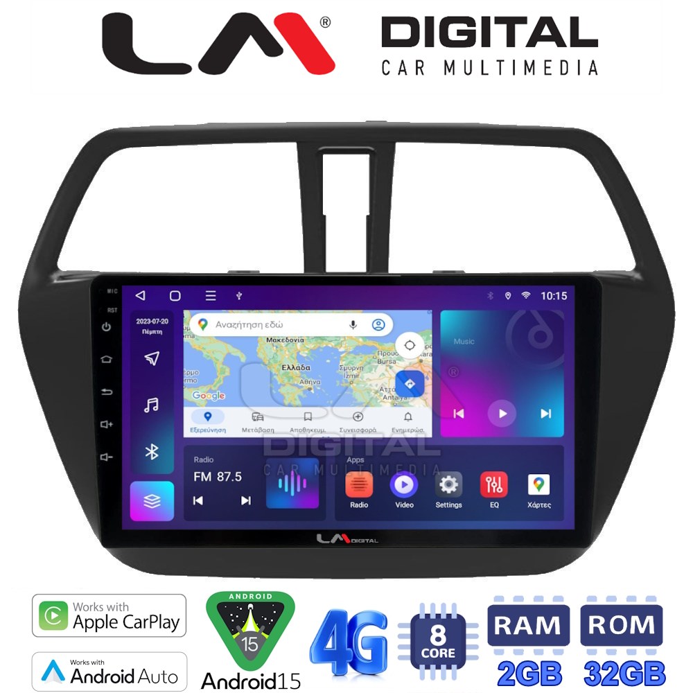 LM Digital - LM ZR8337 GPS Οθόνη OEM Multimedia Αυτοκινήτου για SUZUKI SX4 SCROSS 2014> (CarPlay/AndroidAuto/BT/GPS/WIFI/GPRS)