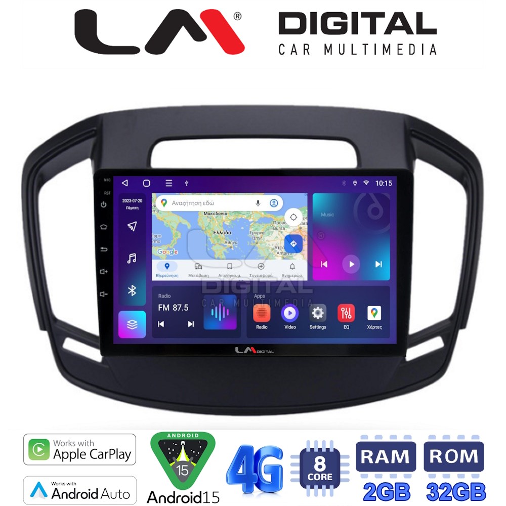 LM Digital - LM ZR8338 GPS Οθόνη OEM Multimedia Αυτοκινήτου για OPEL INSIGNIA  2014> (CarPlay/AndroidAuto/BT/GPS/WIFI/GPRS)