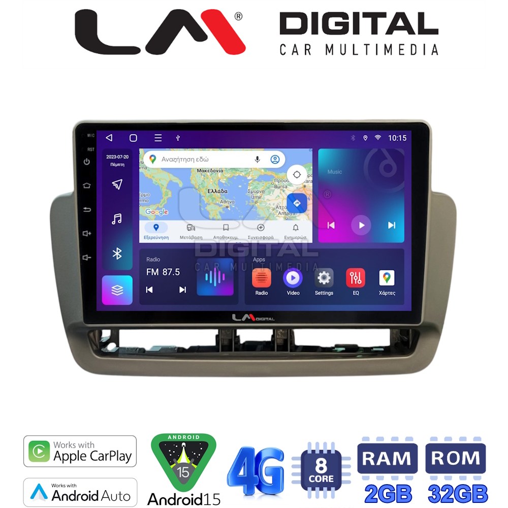 LM Digital - LM ZR8346 GPS Οθόνη OEM Multimedia Αυτοκινήτου για Seat Ibiza 2012 > 2015 (CarPlay/AndroidAuto/BT/GPS/WIFI/GPRS)