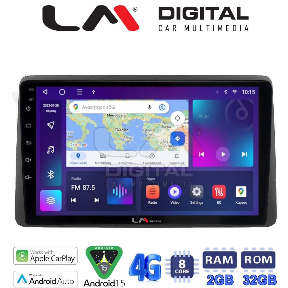 LM Digital - LM ZR8355 GPS Οθόνη OEM Multimedia Αυτοκινήτου για Nissan Juke 2021 > (CarPlay/AndroidAuto/BT/GPS/WIFI/GPRS)