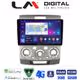 LM Digital - LM ZR8360 GPS Οθόνη OEM Multimedia Αυτοκινήτου για MAZDA BT 50  & FORD RANGER 2006>2011 (CarPlay/AndroidAuto/BT/GPS/WIFI/GPRS)