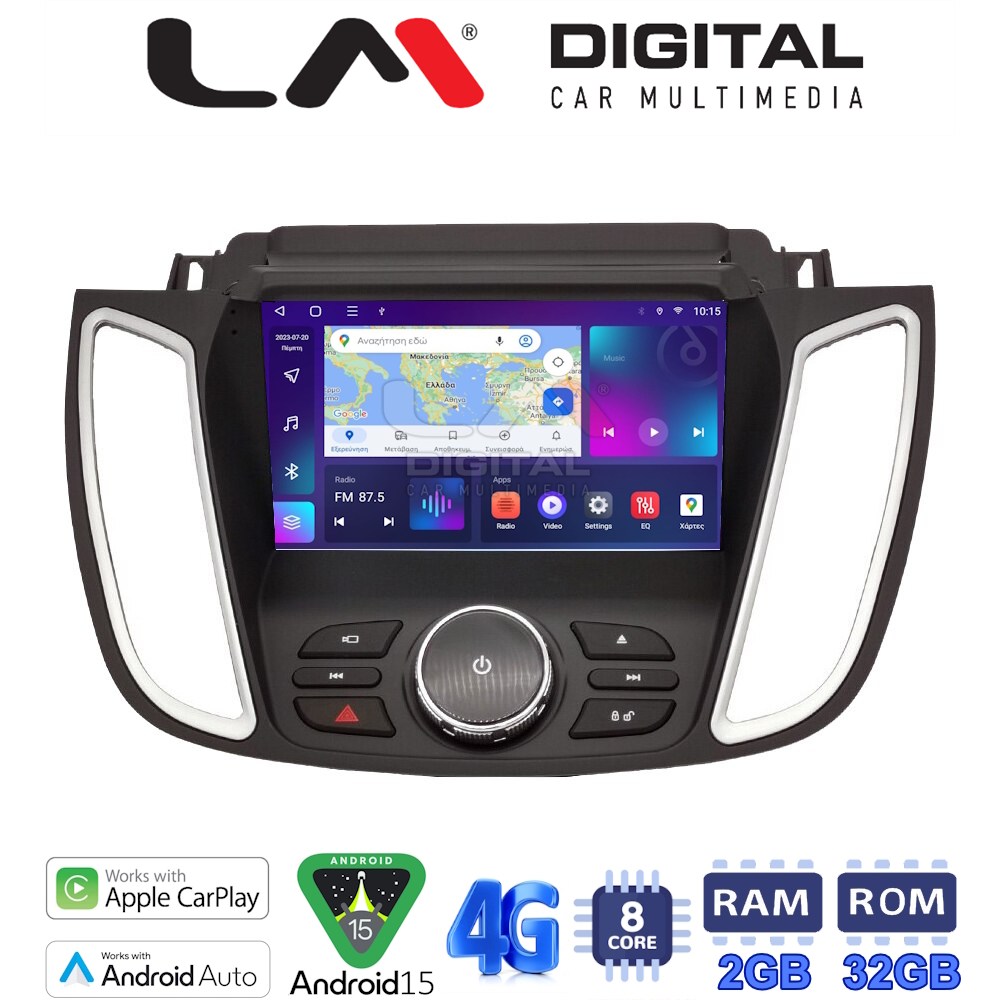 LM Digital - LM ZR8362D GPS Οθόνη OEM Multimedia Αυτοκινήτου για FORD KUGA 2013 > 2019C-MAX 2011 > 2019 με NAVI (CarPlay/AndroidAuto/BT/GPS/WIFI/GPRS)