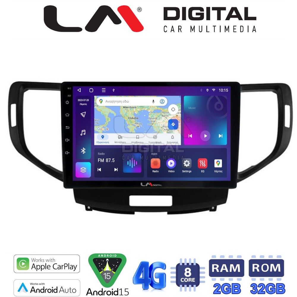 LM Digital - LM ZR8363 GPS Οθόνη OEM Multimedia Αυτοκινήτου για Honda Accord 2008 > 2013 (CarPlay/AndroidAuto/BT/GPS/WIFI/GPRS)