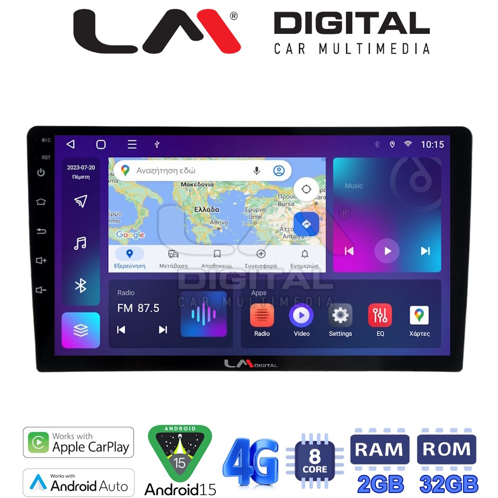 LM Digital - LM ZR8365 GPS Οθόνη OEM Multimedia Αυτοκινήτου για Ford Transit Custom 2013 > 2019 (CarPlay/AndroidAuto/BT/GPS/WIFI/GPRS)
